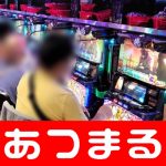 Kabupaten Pesisir Barat free casino apps 